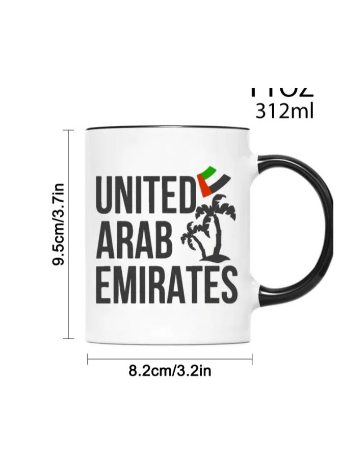 RYN Ceramic Mug "United Arab Emirates" with Flag And Palm Tree Design  - Image 4