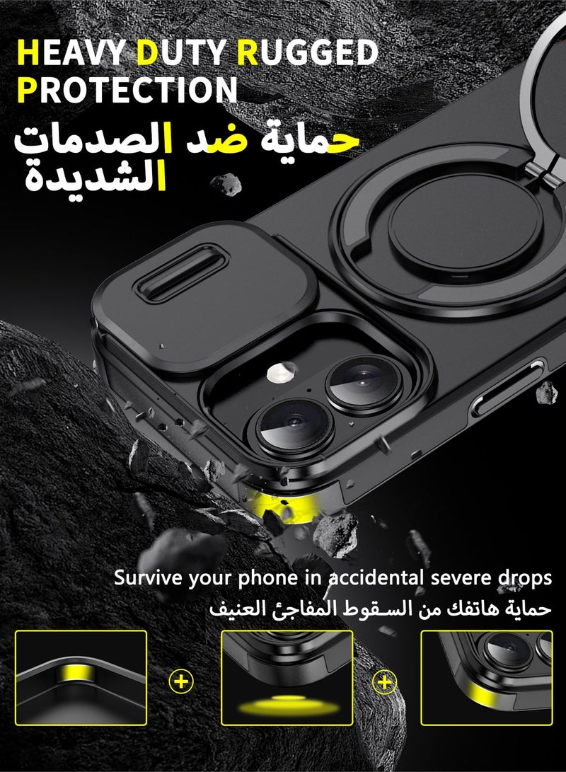 عش زي غلاف آيفون 17 بغطاء كاميرا منزلق، ملمس ناعم، مغناطيس MagSafe، حامل حلقة دوارة 360 درجة، حماية ضد الصدمات مع وسائد هوائية بارتفاع خفيف عند الزوايا، أسود، 1 قطعة - Image 3
