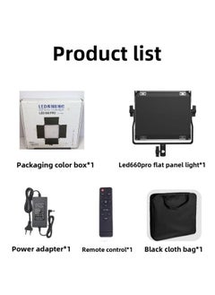 Flat Panel Lamp Series Photography LED Four-leaf Square Lamp Flat Fill Light Live Photo Soft Light-Light Source Color: Led660pro Flat Panel Light*1 (single Lamp Contains Power Adapter*1 + Remote Control*1 + Black Cloth Bag*1)