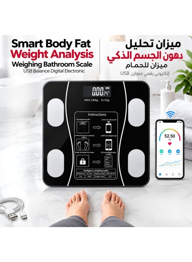 نورا 360 ميزان وزن رقمي ذكي مع بلوتوث وتطبيق، سعة 180 كجم، ميزان حمام لقياس الوزن وتحليل دهون الجسم ومؤشر كتلة الجسم والعضلات والماء، قابل للشحن عبر USB، شاشة LCD، كجم ورطل، أسود - Image 1