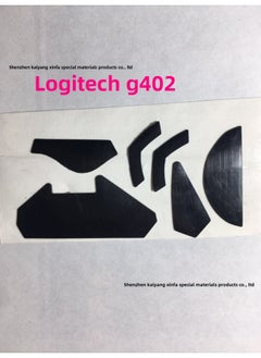 Source Manufacturer GPW Generation 2 Generation Thickened 0.8mm G 403 102 402 502-Color:402