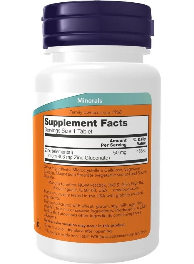 now Zinc 50 mg 100 Tablets - Image 2