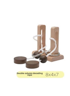Wooden Topology Unleash Rope Toy Column Unleash Rope Series Unleash Unlock Toy Fun Kongming Lock Luban Lock-Color:Double Column Decoding Rope