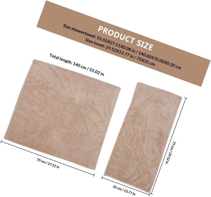 SMASOLO Coral Fleece Quick-Dry Bath Towel Set 2pcs Absorbent Supple Shower Towels for Home Use Khaki Breathable Soft Fabric - Image 2