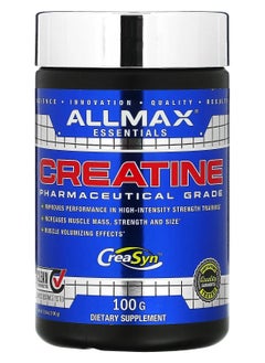 Allmax Micronized Creatine Monohydrate 5000 mg Unflavored - 100 g  - Image 1