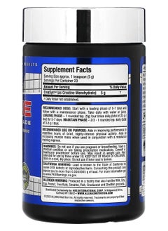 Allmax Micronized Creatine Monohydrate 5000 mg Unflavored - 100 g  - Image 3