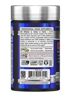 Allmax Micronized Creatine Monohydrate 5000 mg Unflavored - 100 g  - Image 4
