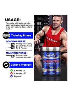 Allmax Micronized Creatine Monohydrate 5000 mg Unflavored - 100 g  - Image 2