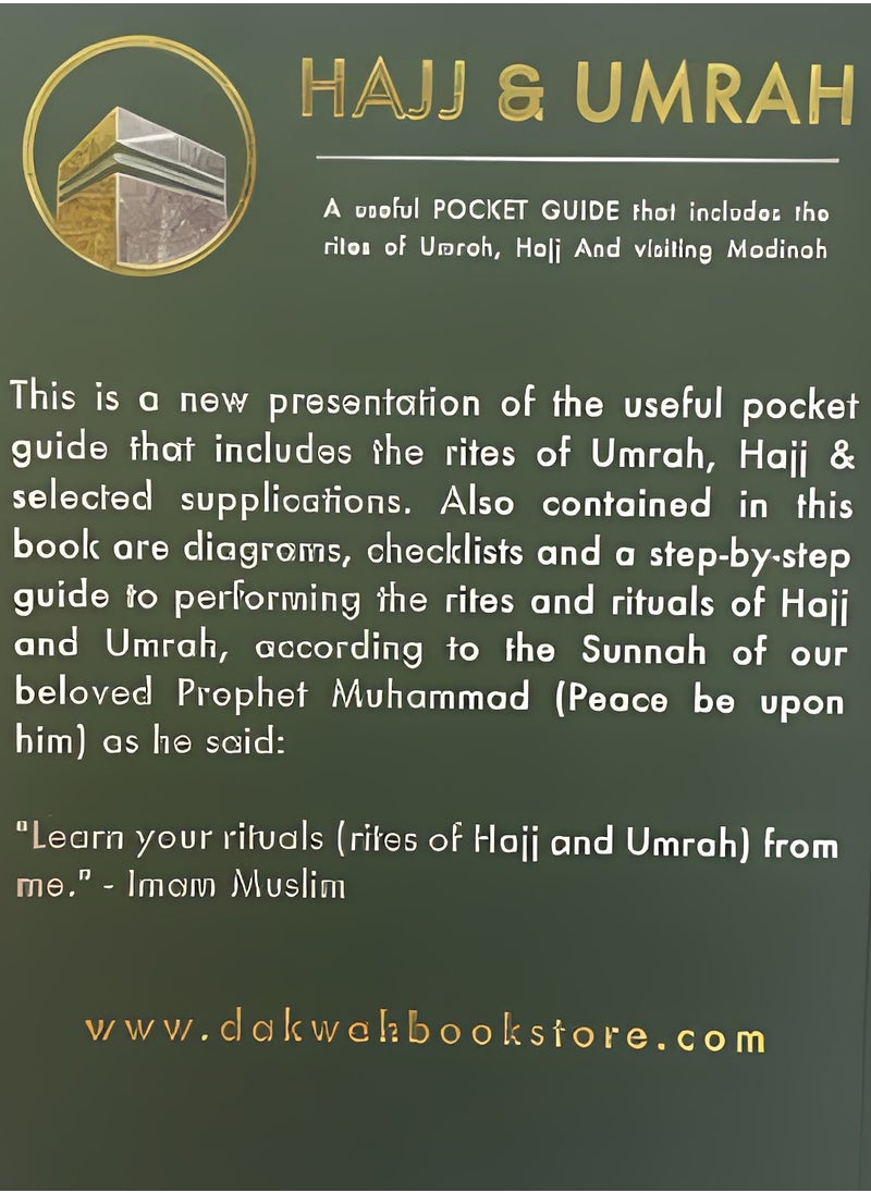 REBENUO - Hajj & Umrah Pocket Guide English language - Image 1