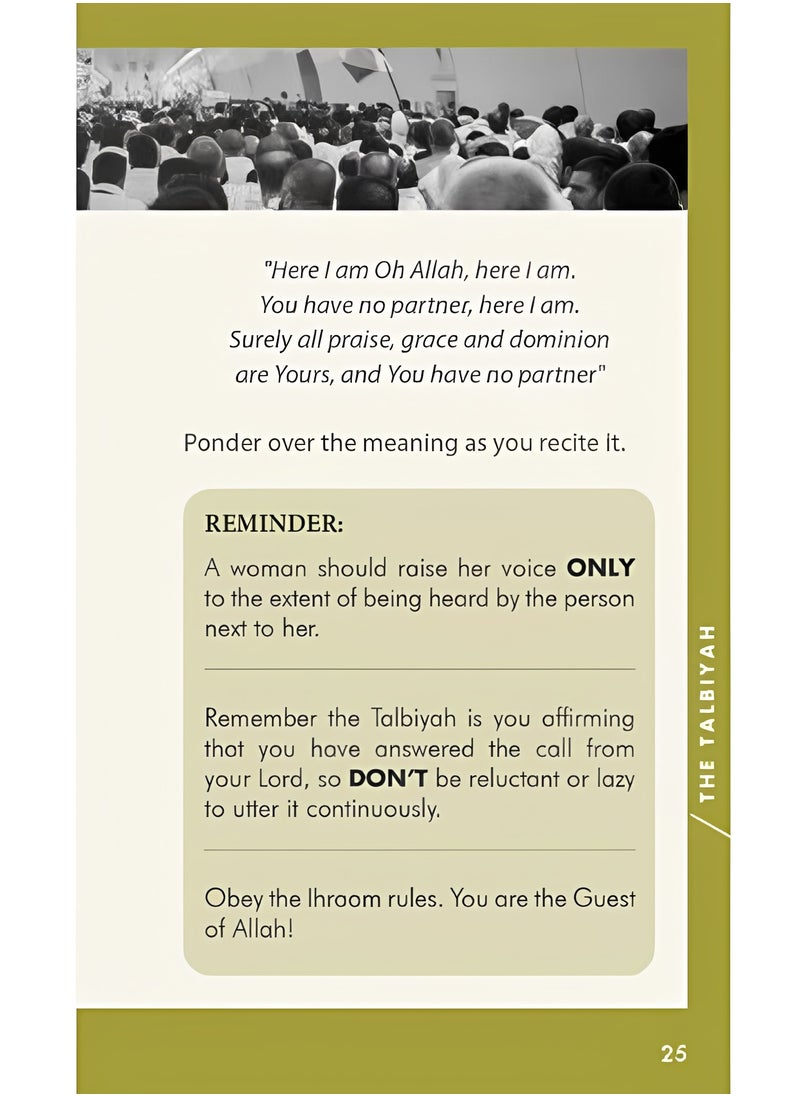 REBENUO - Hajj & Umrah Pocket Guide English language - Image 1