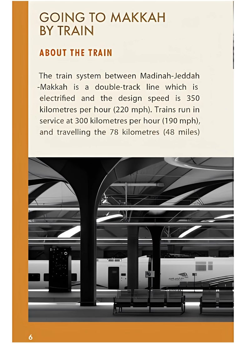 REBENUO - Hajj & Umrah Pocket Guide English language - Image 1