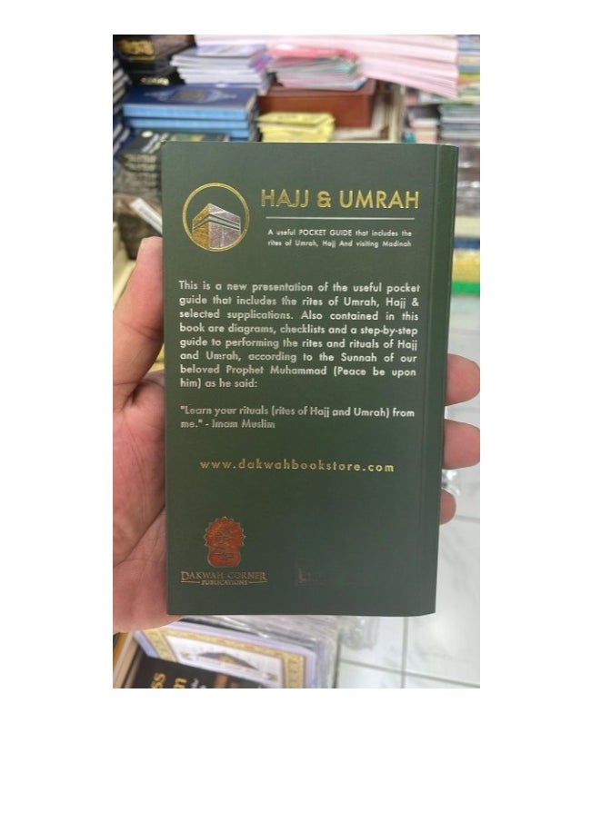 REBENUO - Hajj & Umrah Pocket Guide English language - Image 1