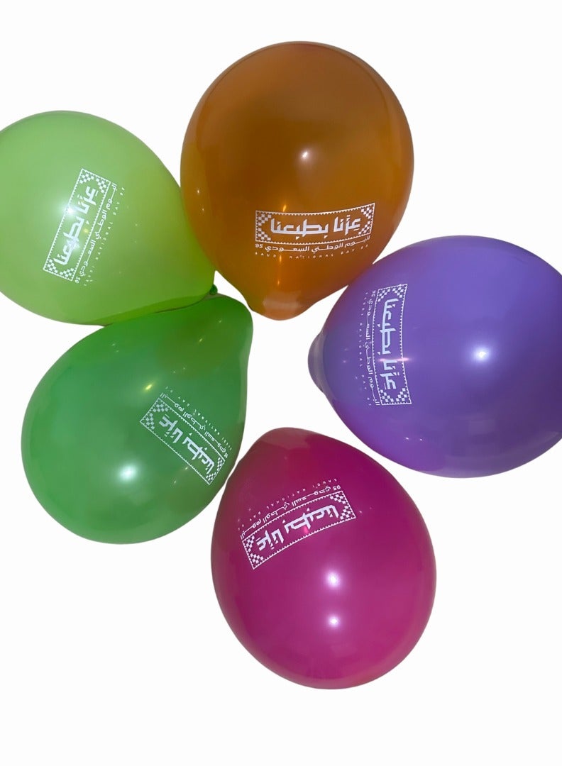 National Day Balloons – 20 Pieces, 5 Colors Our Pride in Our Identity - Image 2