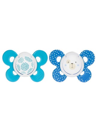 Physioforma Utra Ergonomic Pacifier For Babies (6-16 Months) (1 Pc) (Any Colour) | Baby Teether/ Soother With Unique Shape To Support Baby'S Breathing | Soft Silicon Material | Bpa Free (Blue) - pzsku/Z4BA29F488A4BEE0FD2BBZ/45/_/1725283553/b38255ab-1786-417f-a748-09da6451fa6e