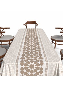 Oasis Tablecloth Water-Proof 140cm*140cm - pzsku/Z4BA2A9FD8C2BE1835304Z/45/_/1738082506/1e6827c2-afcc-4d27-8954-f32ad6b80ee3