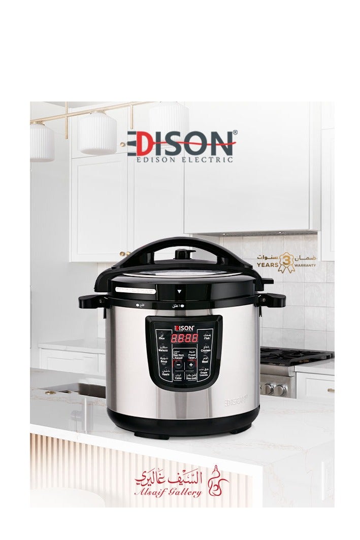 اديسون إديسون قدر ضغط كهربائي برو بوعاء جرانيت بيد 4 لتر 800 واط - Image 1