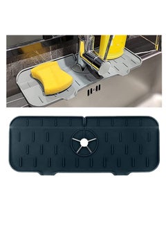 Generic Sink Silicone Pad 1 Piece  - Image 1