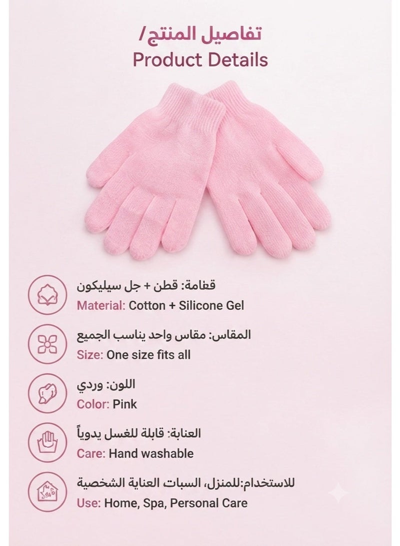 قفازات جل مرطبة لليدين – قفازات سبا قطنية مع بطانة جل سيليكون لترطيب اليدين طوال الليل، لعلاج الجفاف والتشققات، قابلة لإعادة الاستخدام - Image 2