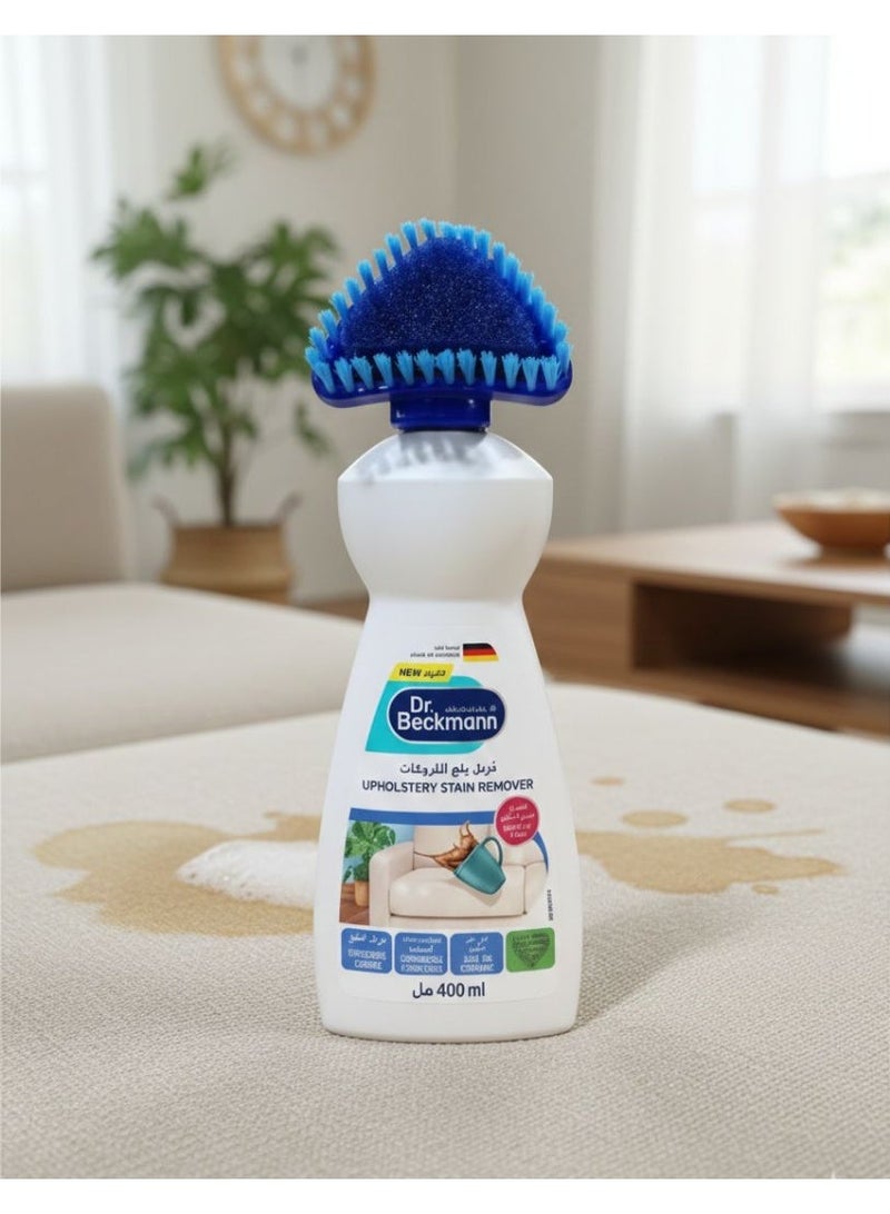 Dr. Beckmann Upholstery stain remover removes stains and unpleasant odors - 400ml - Image 5