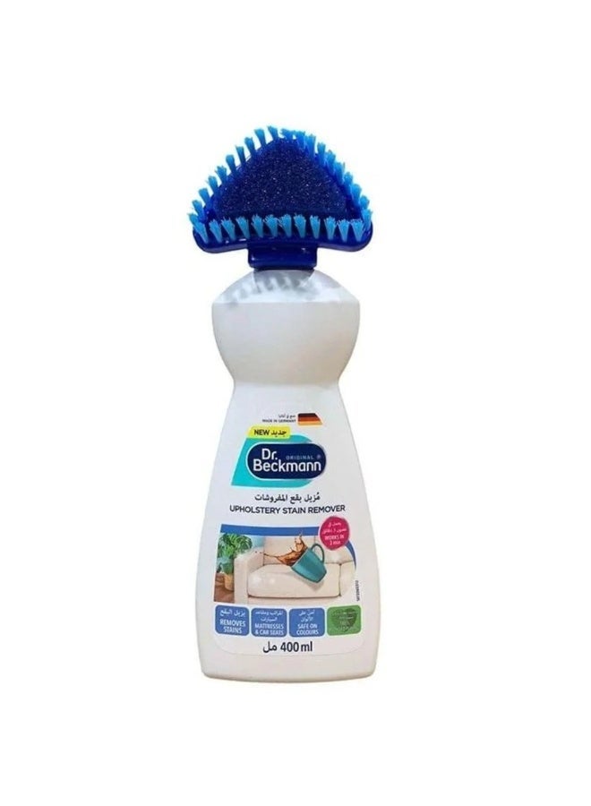 Dr. Beckmann Upholstery stain remover removes stains and unpleasant odors - 400ml - Image 2