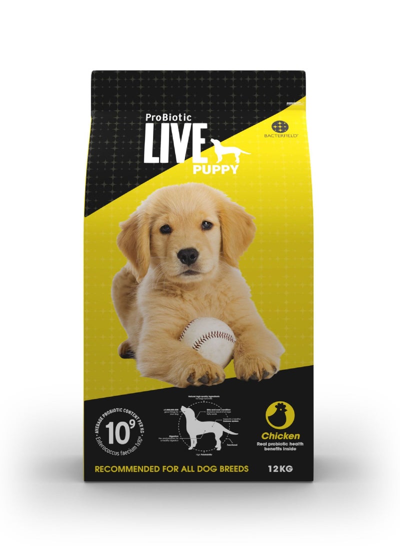 بروبيوتيك لايف طعامجاف للجراء بالدجاج و الارز - Image 1