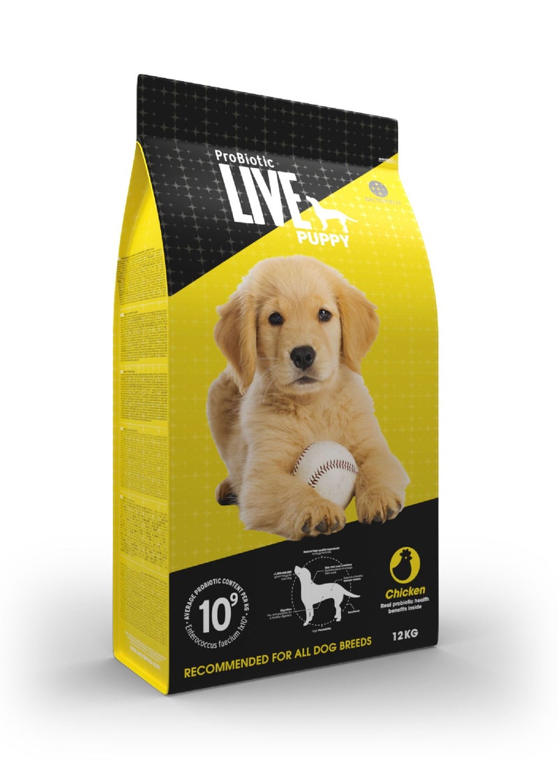 بروبيوتيك لايف طعامجاف للجراء بالدجاج و الارز - Image 2