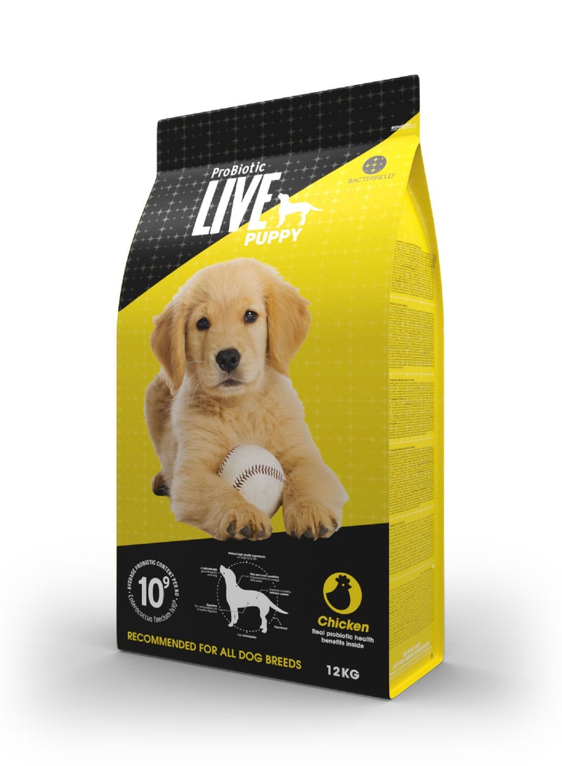 بروبيوتيك لايف طعامجاف للجراء بالدجاج و الارز - Image 3