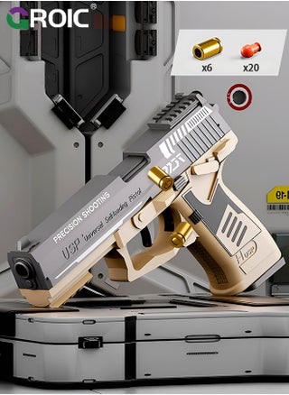 Soft Bullet Gun, Toy Gun, Soft Bullet Toys Gun, Shell Ejection Soft Bullet Toy Gun, Toy Foam Blasters with 20 Soft Bullets, Empty Shell Ejecting Toy Gun Pistol & Pull Back Action Toy Gun - pzsku/Z4BA431FF1B9089E57576Z/45/_/1715327639/f8a5cd32-c447-40f8-ad53-01e2306be4d2