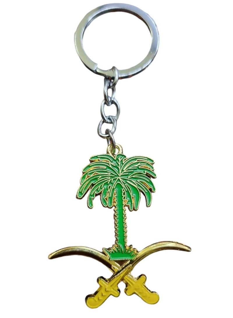 Car Keychain Saudi National Sign