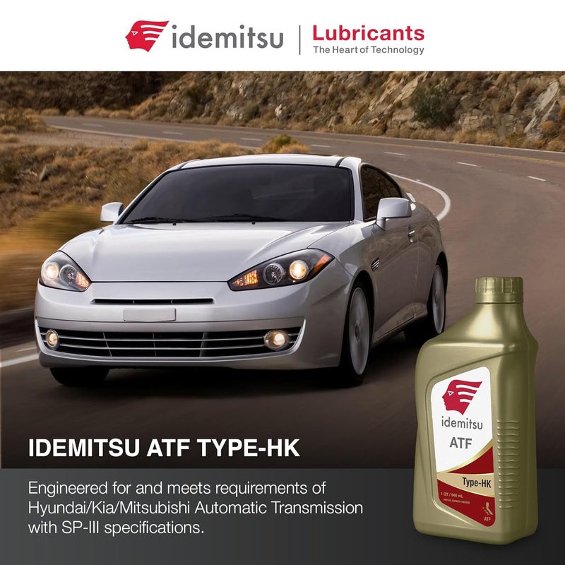 Idemitsu سائل نقل الحركة الأوتوماتيكي إيديميتسو 3004009775000C020 نوع HK SPIII لهيونداي وكيا 1 كوارت رمادي - Image 2