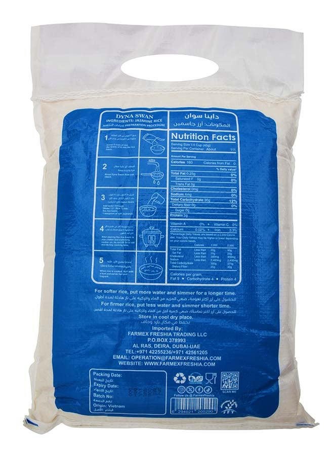 Dyna Swan Premium Jasmine Rice, 5 kg - Image 2