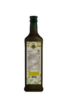 ZITOUNA Extra Virgin Olive Oil - 500 ml  - Image 2