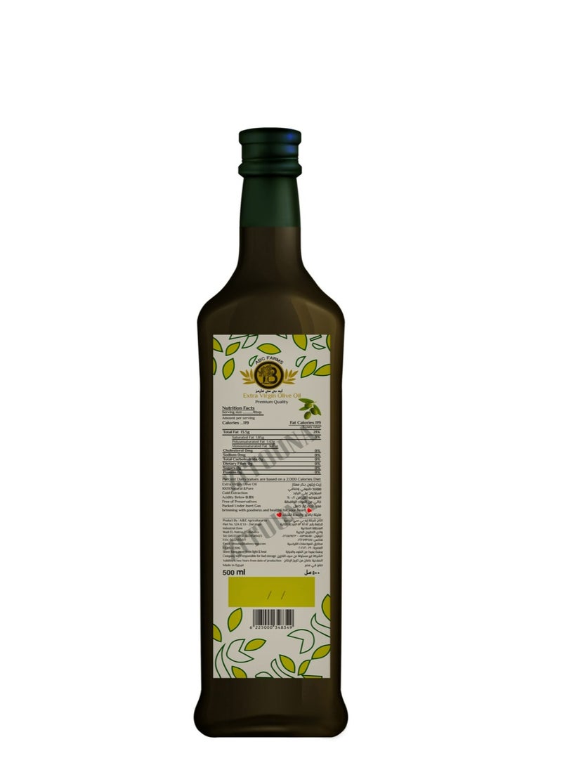 ZITOUNA Extra Virgin Olive Oil - 500 ml  - Image 2