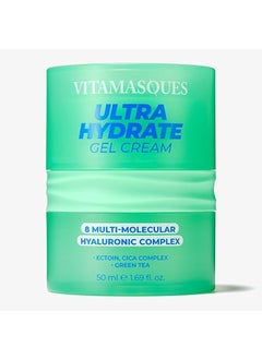 Vitamasques Vitamasques Ultra Hydrate Gel Cream  Lightweight Balance Hydrating  Soothing Moisturizer 169 Fl oz 