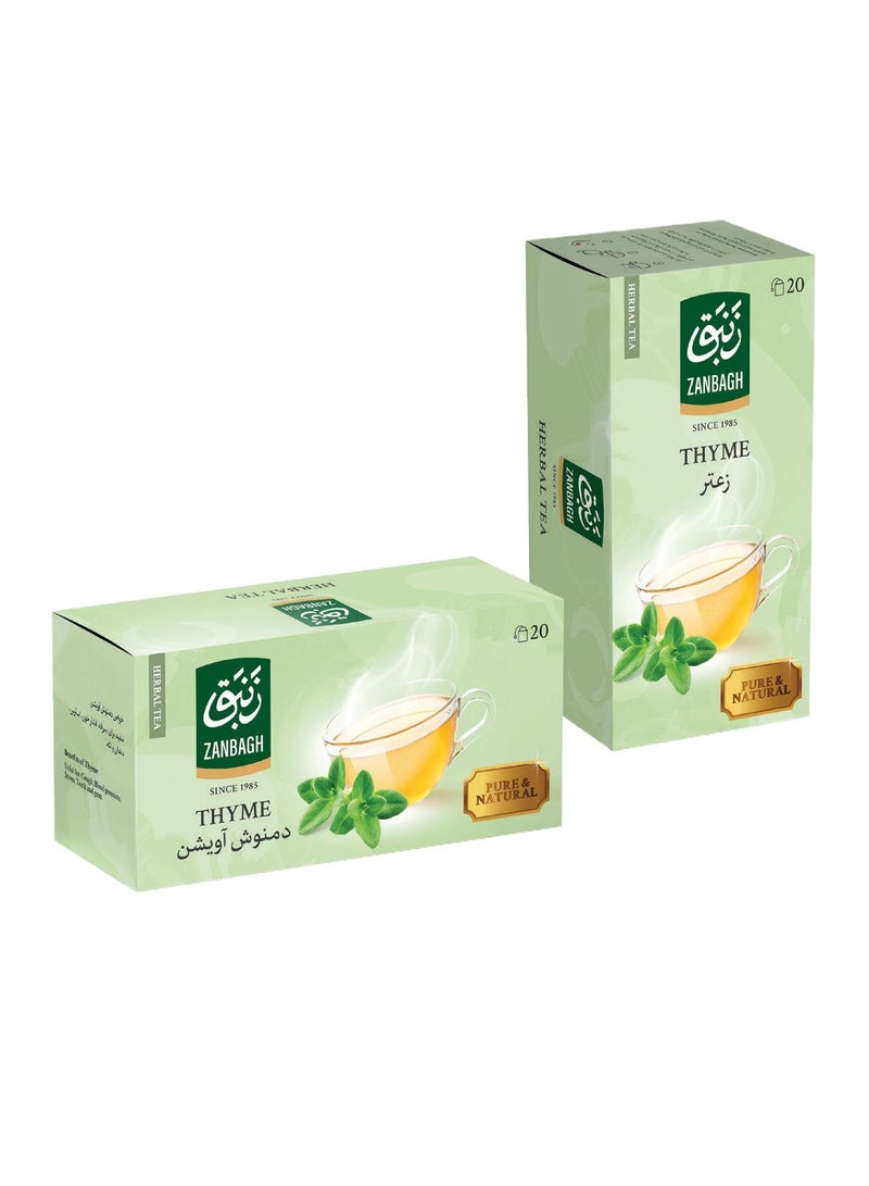 Thyme Herbal Tea