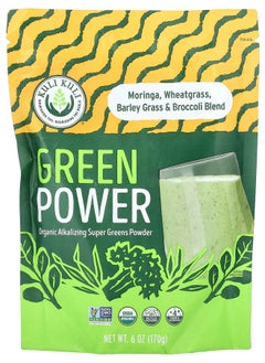 Kuli Kuli Green Power Organic Alkalizing Super Greens Powder 6 oz (170 g)  - Image 1