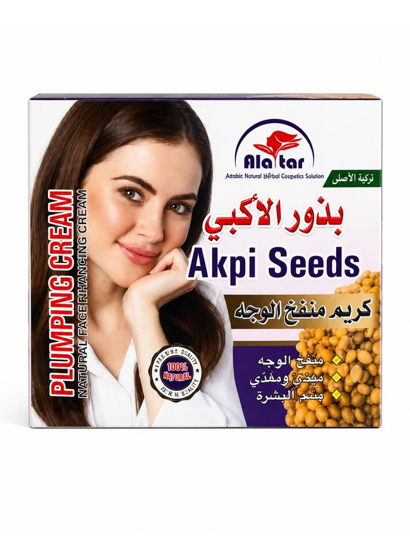 Akpi Seeds Natural Face Plumping Cream 360ml – Moisturizing & Nourishing Face Cream