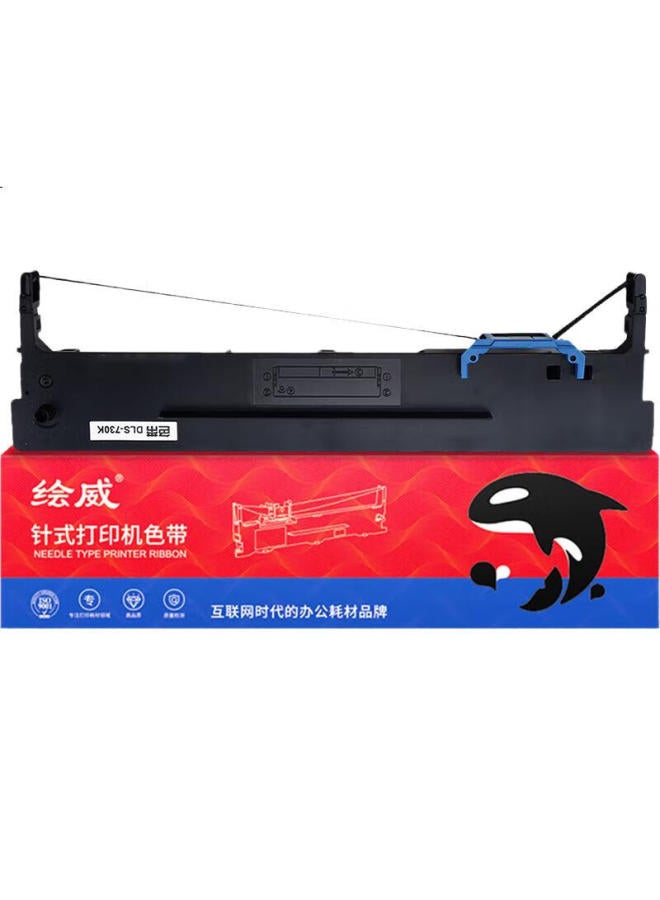Huiwei Hueway Dls-730K Ribbon For Deli Dl-730K 735K 590K 595K Dl-630Kii De-730K 590K Dot Matrix Printer Ribbon Rack - Image 2