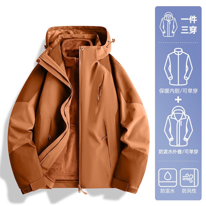 Camel Hjcamel Outdoor Jacket Women'S Three-In-One Small Jacket Windproof And Waterproof Mountaineering Suit For - Image 1
