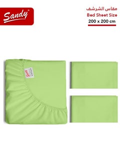 Sandy Sandy Premium Hotel Quality Fitted Sheet and Pillow Cases, Bed Sheet 3 Pieces Set, Soft & Breathable and Cooling, King Size 200 x 200 cm, Green Apple  - Image 1