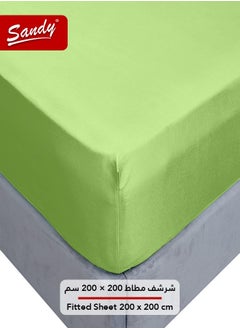 Sandy Sandy Premium Hotel Quality Fitted Sheet and Pillow Cases, Bed Sheet 3 Pieces Set, Soft & Breathable and Cooling, King Size 200 x 200 cm, Green Apple  - Image 2