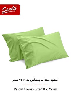 Sandy Sandy Premium Hotel Quality Fitted Sheet and Pillow Cases, Bed Sheet 3 Pieces Set, Soft & Breathable and Cooling, King Size 200 x 200 cm, Green Apple  - Image 3