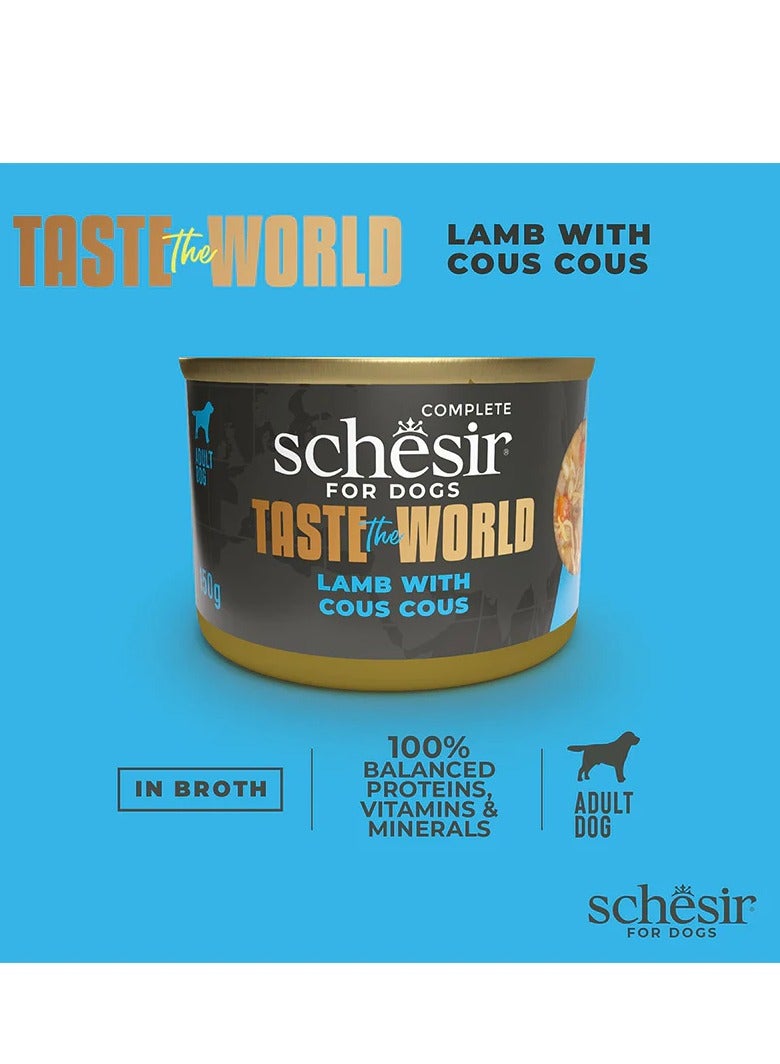 شيسر علبة 6 قطع 150 جرام من تذوق لحم الضأن العالمي مع الكسكس في المرق طعام رطب للقطط - Image 2