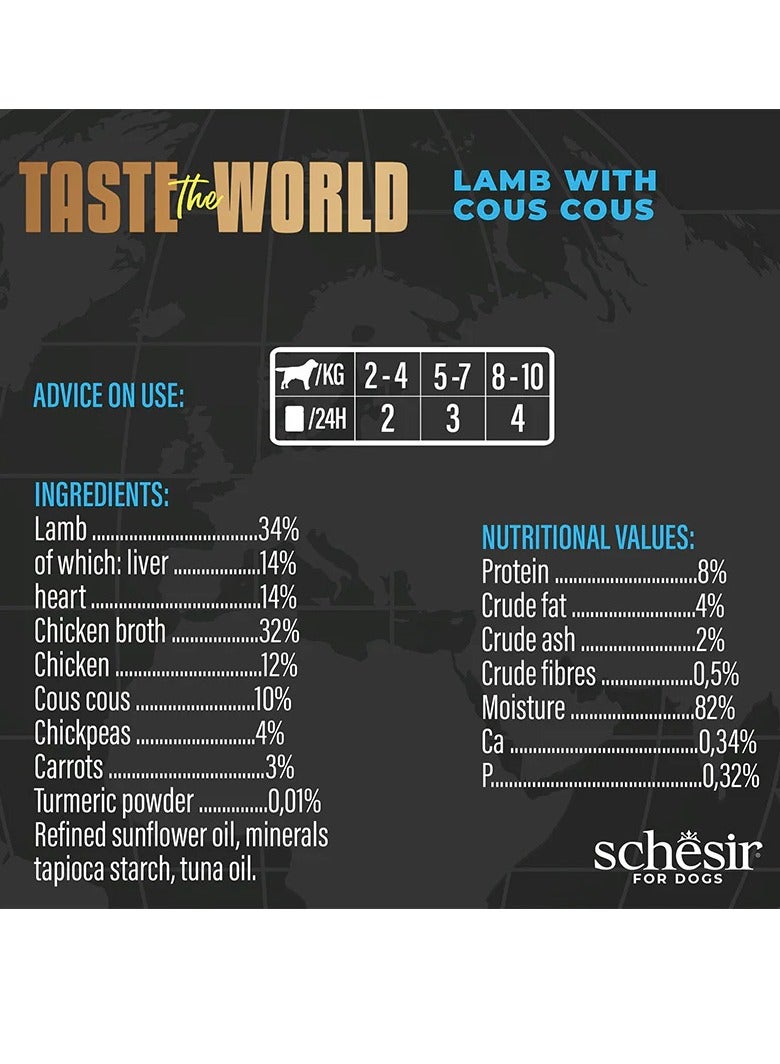 شيسر علبة 6 قطع 150 جرام من تذوق لحم الضأن العالمي مع الكسكس في المرق طعام رطب للقطط - Image 4