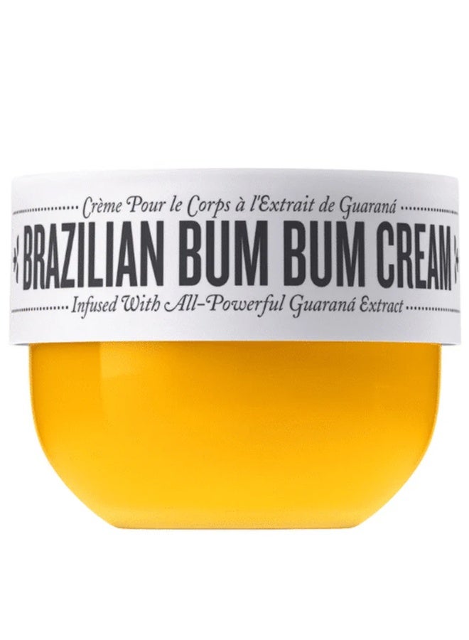 DubaiGallery Luxurious Brazilian Bum Bum Body Cream 240ml - Image 2