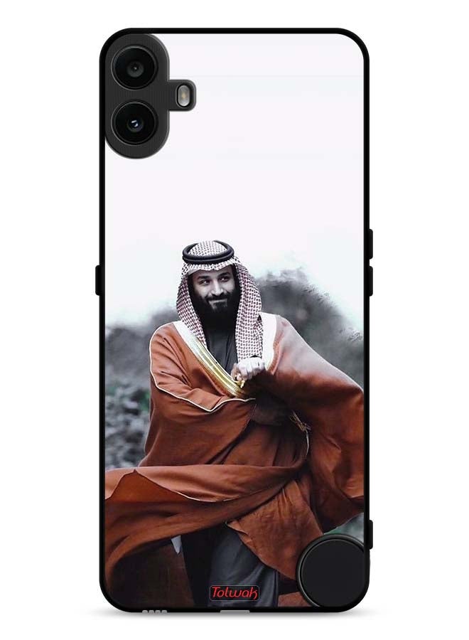 Tolwak Nothing CMF Phone 1 Protective Case Cover Muhammad Bin Salman Bin Abdulaziz - Image 1