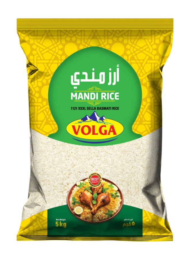 أرز مندي 5 كجم