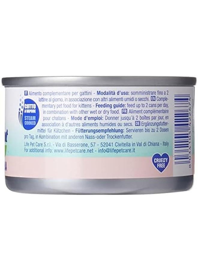 Can Kitten Tuna 85G - pzsku/Z4BA6F28D4F350E4D6F37Z/45/_/1722832943/732aa6d9-02d5-462d-aa3a-67efadba22ec