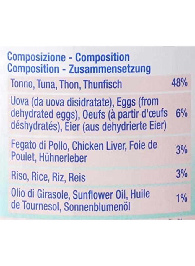 هابيبيت علبة تونة للقطط الصغيرة 85 جرام - Image 3