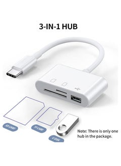 DMG TECH 3-in-1 Type-C Card Reader Hub – USB, SD, TF Multiport Adapter for Phone, Tablet, Laptop – OTG Plug & Play, Portable Design, White  - Image 1